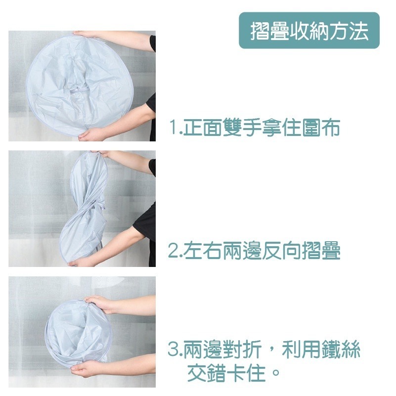 🔥摺疊收納🔥折疊剪髮斗篷 理髮斗篷 理髮電剪理髮罩 剪髮罩 剪髮斗篷 美髮斗篷 剪髮圖布 斗篷 理髮罩  剪髮罩-細節圖9