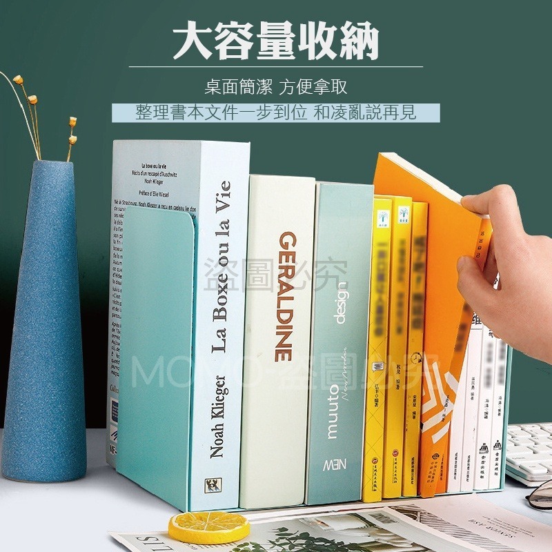 🔥大盤低價🔥L型書檔 書夾 書本收納 書擋 桌上型書架收納書架書架 書立 書擋 L書立書擋 L型書架 書靠 檔書板-細節圖3
