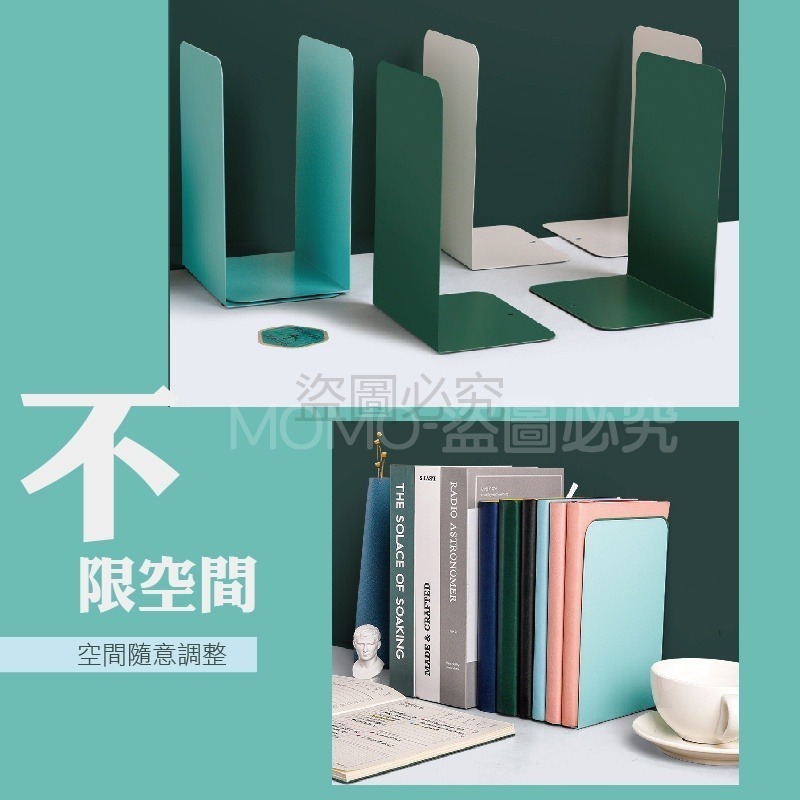 🔥大盤低價🔥L型書檔 書夾 書本收納 書擋 桌上型書架收納書架書架 書立 書擋 L書立書擋 L型書架 書靠 檔書板-細節圖4