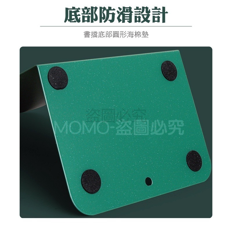 🔥大盤低價🔥L型書檔 書夾 書本收納 書擋 桌上型書架收納書架書架 書立 書擋 L書立書擋 L型書架 書靠 檔書板-細節圖7