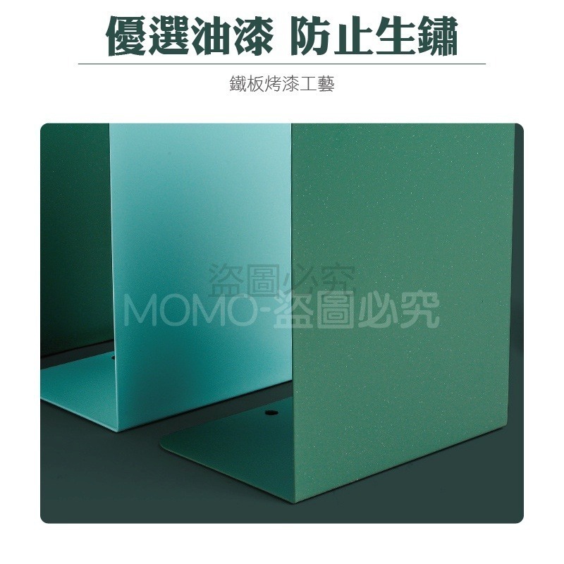 🔥大盤低價🔥L型書檔 書夾 書本收納 書擋 桌上型書架收納書架書架 書立 書擋 L書立書擋 L型書架 書靠 檔書板-細節圖8