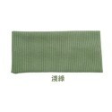 淺綠 針織髮帶