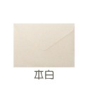 🔥台灣發貨🔥復古三角信封莫蘭迪三角信封純色信封 三角信封 卡片信封 卡片套 西式信封 加厚信封袋 喜帖 婚禮信封-規格圖8