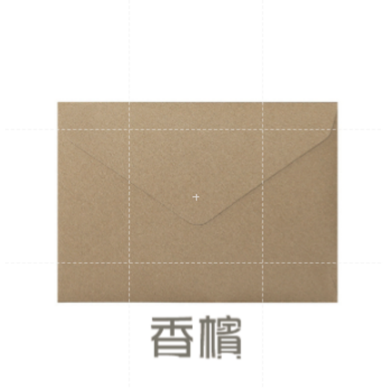 8.香檳 1個 復古三角信封