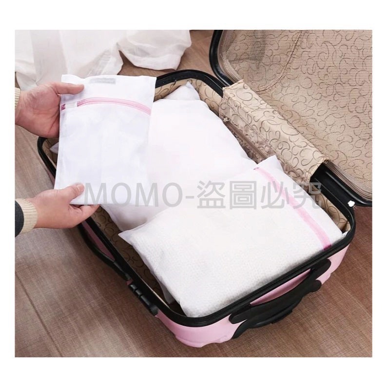 🔥超低價🔥洗衣袋 衣物袋 包邊加厚衣物洗衣袋胸罩內衣洗衣袋多功能洗衣袋 細網洗衣袋 洗衣分隔袋 洗衣濾網 洗衣網-細節圖5