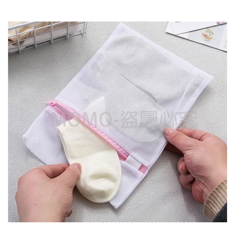 🔥超低價🔥洗衣袋 衣物袋 包邊加厚衣物洗衣袋胸罩內衣洗衣袋多功能洗衣袋 細網洗衣袋 洗衣分隔袋 洗衣濾網 洗衣網-細節圖6