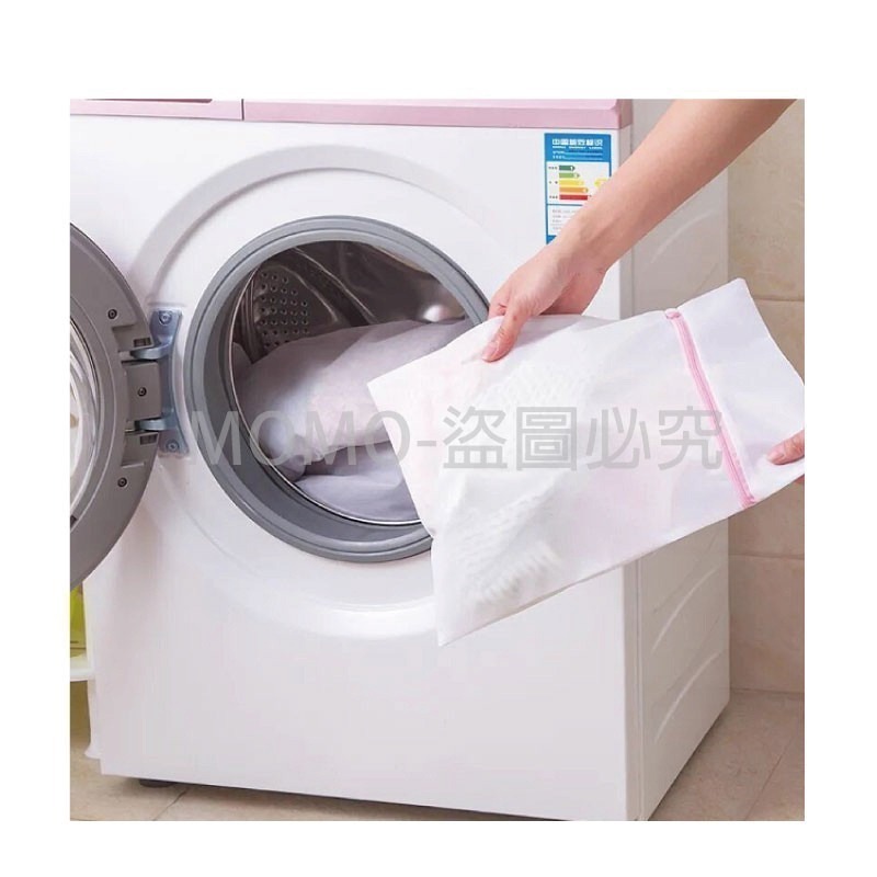 🔥超低價🔥洗衣袋 衣物袋 包邊加厚衣物洗衣袋胸罩內衣洗衣袋多功能洗衣袋 細網洗衣袋 洗衣分隔袋 洗衣濾網 洗衣網-細節圖8