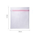 30*40cm 小號包邊細網洗衣袋