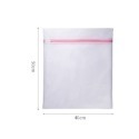 40*50cm 中號包邊細網洗衣袋