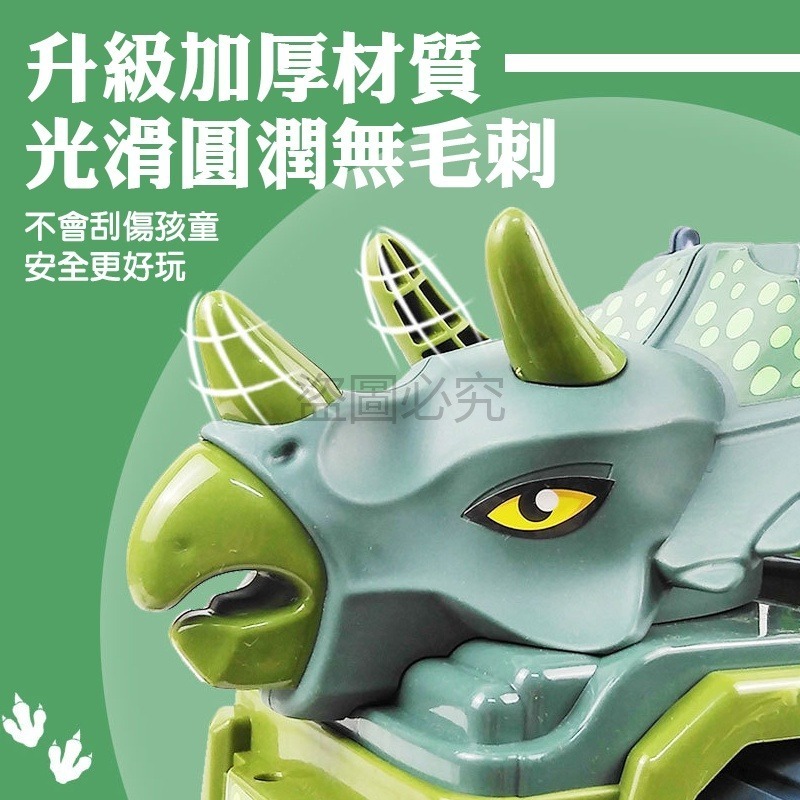 🦖恐龍來襲🦖恐龍運輸車 超大恐龍運輸車 霸王龍三角龍 恐龍貨車 恐龍車玩具 兒童玩具 生日禮物 恐龍玩具 玩具車-細節圖5