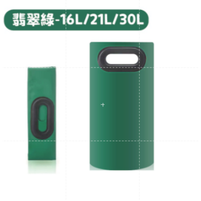 翡翠綠 30L  便攜式泡腳桶