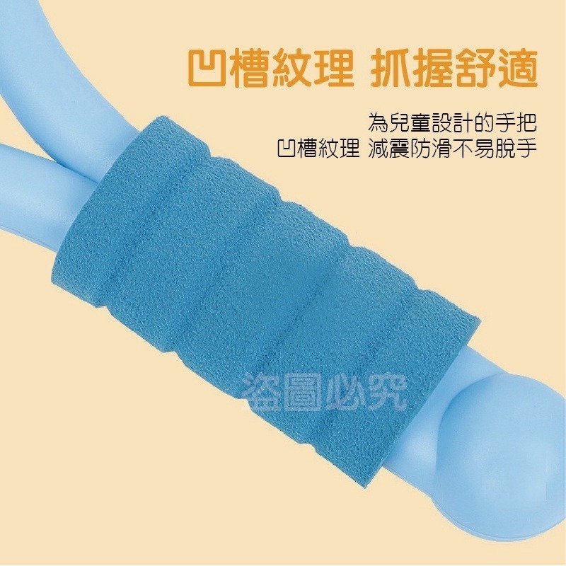 🔥超低價🔥兒童羽毛球 兒童羽毛球拍兒童網球拍 幼兒球拍兒童休閒玩具 親子 小朋友羽毛球 兒童運動玩具 小孩羽球組-細節圖6