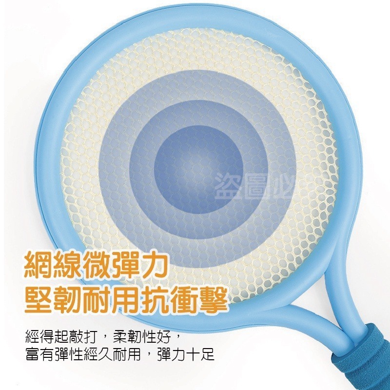 🔥超低價🔥兒童羽毛球 兒童羽毛球拍兒童網球拍 幼兒球拍兒童休閒玩具 親子 小朋友羽毛球 兒童運動玩具 小孩羽球組-細節圖7