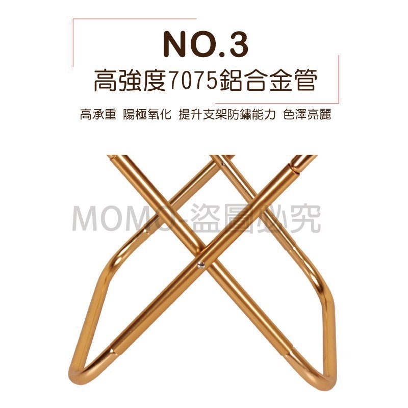 🔥免運超低價🔥鋁合金戶外摺疊椅 折疊椅 露營椅子 登山椅 釣魚椅沙灘椅野餐便攜折疊椅小折凳小凳子旅行便攜  童軍椅-細節圖6