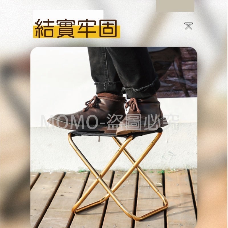 🔥免運超低價🔥鋁合金戶外摺疊椅 折疊椅 露營椅子 登山椅 釣魚椅沙灘椅野餐便攜折疊椅小折凳小凳子旅行便攜  童軍椅-細節圖9