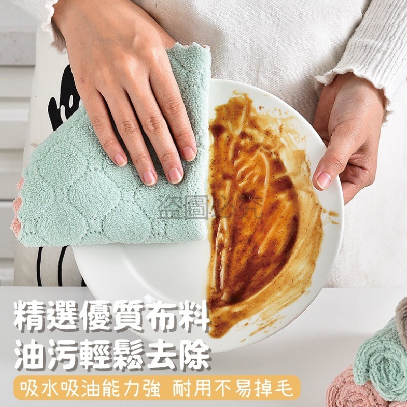 🔥柔軟舒適🔥加厚珊瑚絨廚房吸水抹布不沾油吸水抹布 雙面雙色百潔布去汙抹布 不掉毛洗碗布 廚房清潔 超細纖維抹布-細節圖3