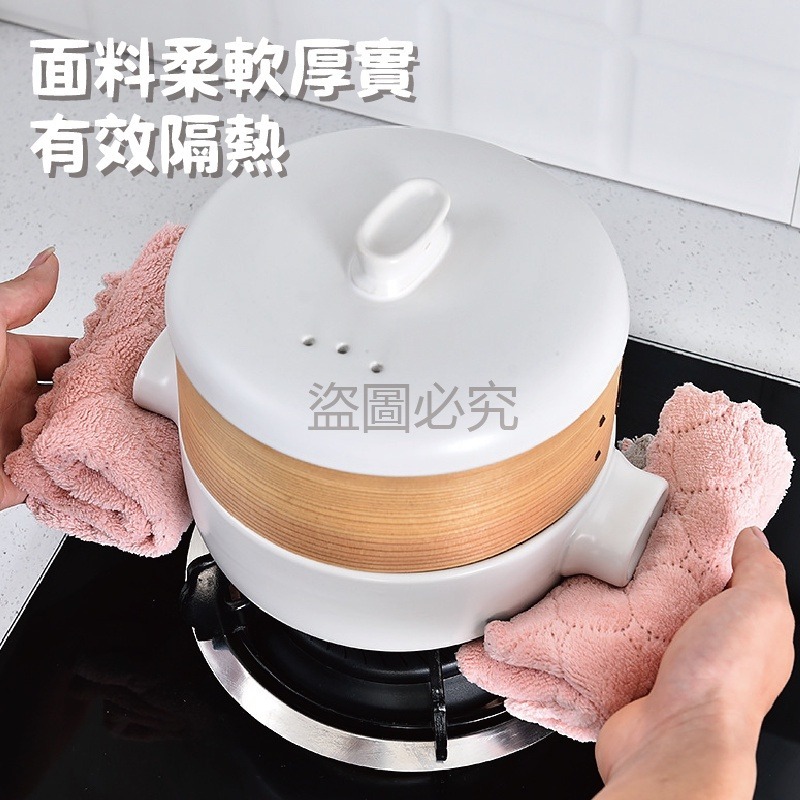 🔥柔軟舒適🔥加厚珊瑚絨廚房吸水抹布不沾油吸水抹布 雙面雙色百潔布去汙抹布 不掉毛洗碗布 廚房清潔 超細纖維抹布-細節圖5