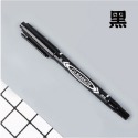 黑色 (雙頭)油性簽字筆