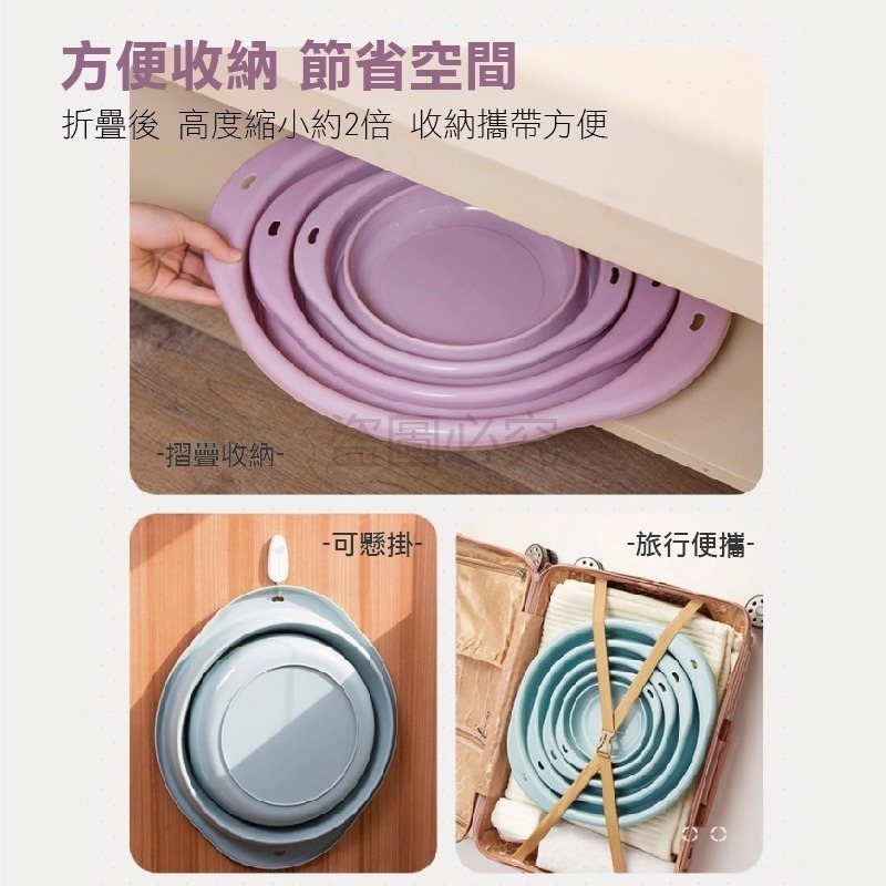 🔥台灣現貨🔥摺疊矽膠盆 折疊盆子伸縮水盆 泡腳桶 折疊水桶 臉盆 伸縮折疊 摺疊臉盆 折疊水盆 洗衣盆 洗臉盆-細節圖3