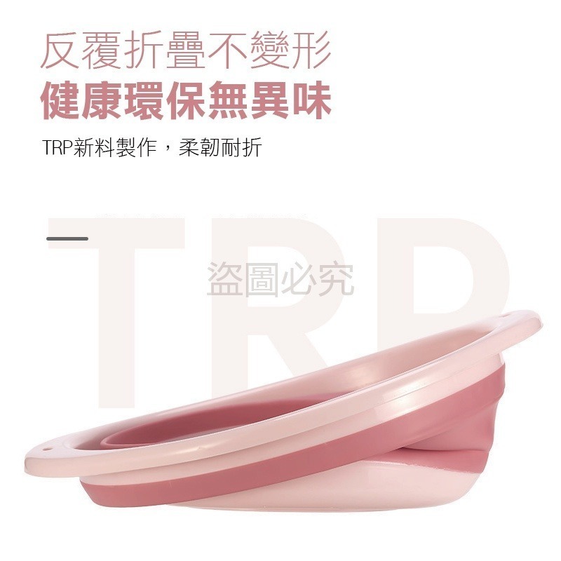 🔥台灣現貨🔥摺疊矽膠盆 折疊盆子伸縮水盆 泡腳桶 折疊水桶 臉盆 伸縮折疊 摺疊臉盆 折疊水盆 洗衣盆 洗臉盆-細節圖4