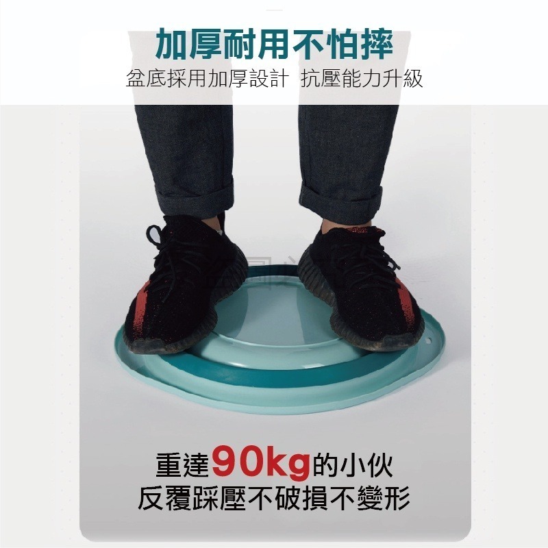 🔥台灣現貨🔥摺疊矽膠盆 折疊盆子伸縮水盆 泡腳桶 折疊水桶 臉盆 伸縮折疊 摺疊臉盆 折疊水盆 洗衣盆 洗臉盆-細節圖8
