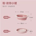 粉色【小號】摺疊矽膠盆