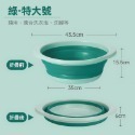 綠色【特大號】摺疊矽膠盆