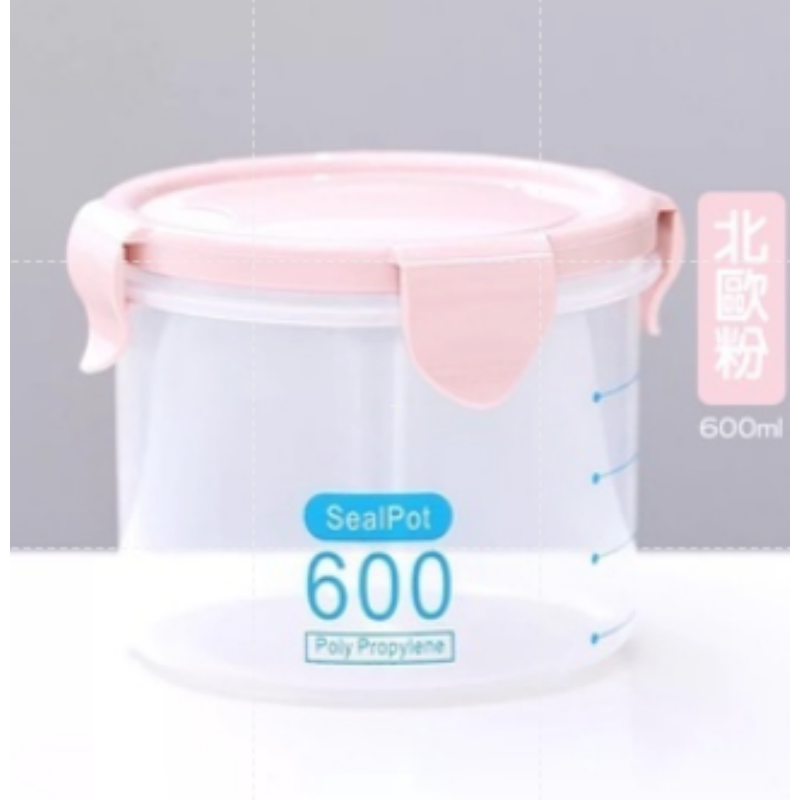 🎉台灣發貨🎉方形透明儲物罐密封罐 防潮儲物罐 保鮮罐 食物密封盒 透明密封罐 廚房保鮮罐 冰箱保鮮盒 收納盒-規格圖9