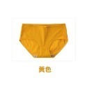 黃色 石墨烯內褲