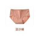 🔥舒適彈力🔥石墨烯棉質內褲 女生內褲 少女內褲 舒適小褲貼身內褲 石墨稀內褲三角內褲 流行內褲 中腰內褲女性內褲-規格圖10