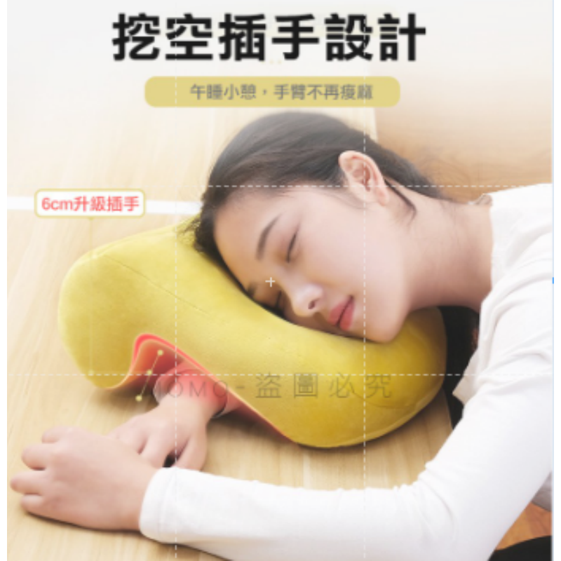 🔥台灣發貨🔥午休睡眠 旅行枕頭人體工學午睡枕辦公室趴睡枕 午休睡眠枕 慢回彈睡眠枕 透氣趴睡枕 午覺枕 出國枕頭-細節圖5