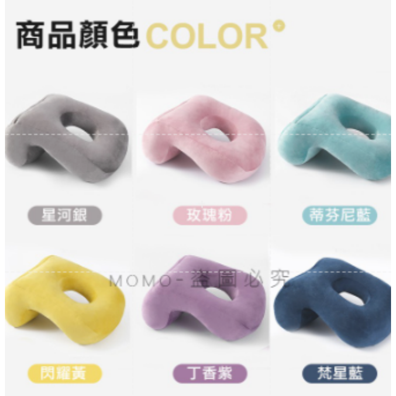 🔥台灣發貨🔥午休睡眠 旅行枕頭人體工學午睡枕辦公室趴睡枕 午休睡眠枕 慢回彈睡眠枕 透氣趴睡枕 午覺枕 出國枕頭-細節圖8