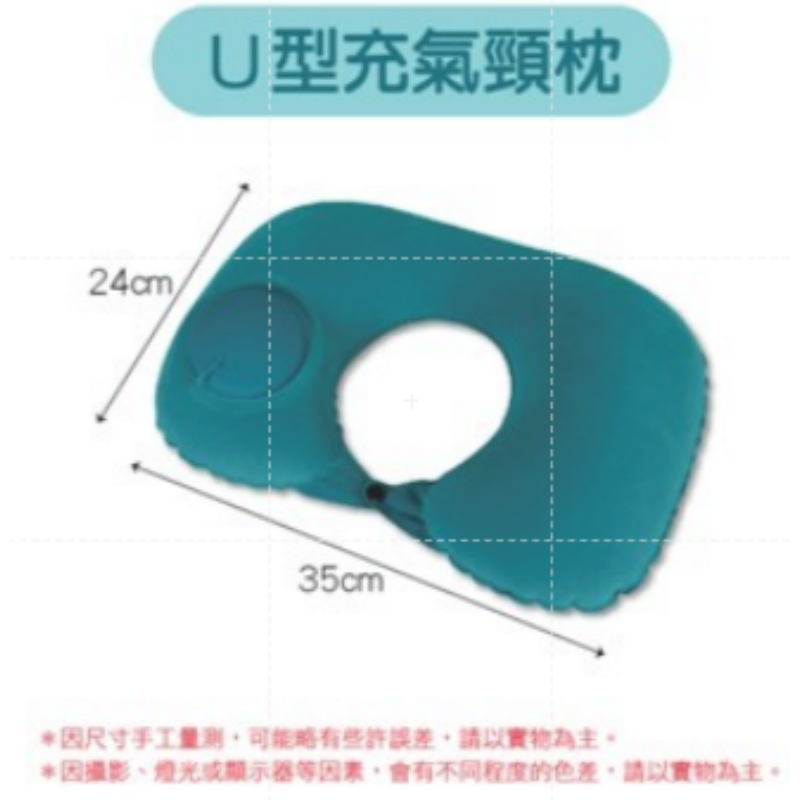 🔥台灣發貨🔥午休睡眠 旅行枕頭人體工學午睡枕辦公室趴睡枕 午休睡眠枕 慢回彈睡眠枕 透氣趴睡枕 午覺枕 出國枕頭-規格圖8