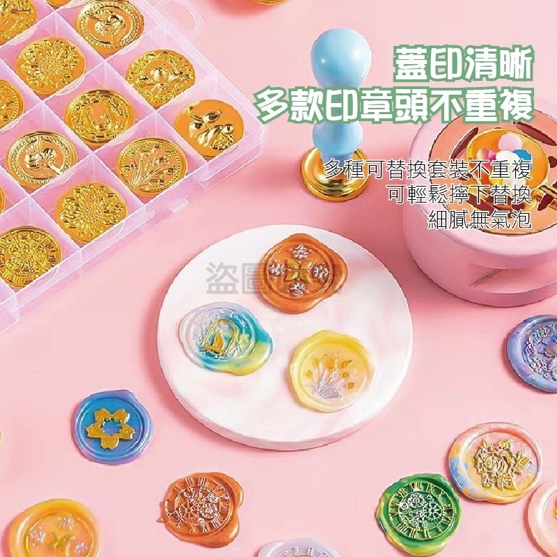🔥安全蠟質🔥火漆印章套組 火漆印章工具組封蠟印章火漆印章 漆印章禮盒火漆章封蠟粒 蠟粒 蠟粒補充包 聖誕禮物-細節圖8