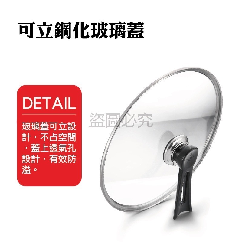 🔥導熱快速🔥韓國麥飯石炒鍋 麥飯石炒鍋不沾鍋平底不粘鍋具麥飯石不沾鍋 炒鍋 炒菜鍋 煎鍋 麥飯石煎鍋 廚具-細節圖9