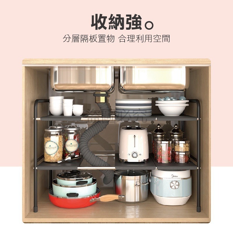 ✨空間大利用✨廚房下水槽置物架 單層/雙層伸縮置物架水槽置物架 碗架碗盤架水槽瀝水架 櫥櫃收納架 不鏽鋼置物架-細節圖6