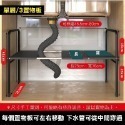 ✨空間大利用✨廚房下水槽置物架 單層/雙層伸縮置物架水槽置物架 碗架碗盤架水槽瀝水架 櫥櫃收納架 不鏽鋼置物架-規格圖9
