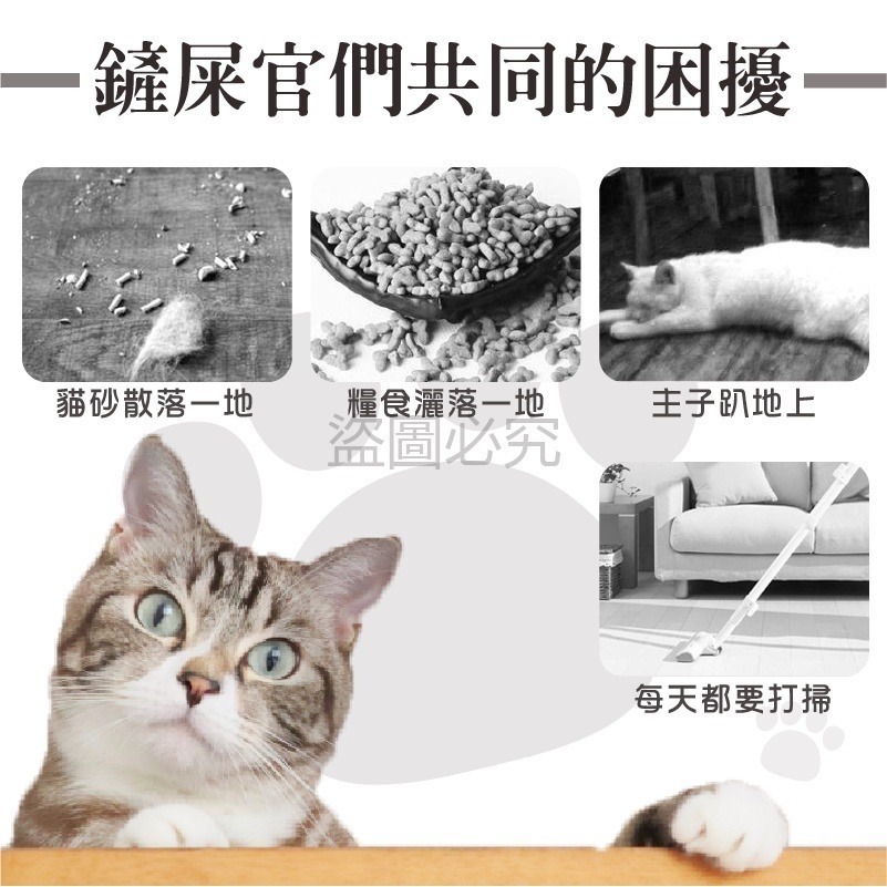 ✨台灣發貨✨雙層貓砂墊 蜂巢漏砂墊 加大貓砂墊 U型貓砂墊 雙層防水墊 集貓砂 落沙墊 集砂 收集貓砂 防水防滑 漏砂墊-細節圖3
