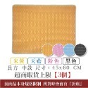 ✨台灣發貨✨雙層貓砂墊 蜂巢漏砂墊 加大貓砂墊 U型貓砂墊 雙層防水墊 集貓砂 落沙墊 集砂 收集貓砂 防水防滑 漏砂墊-規格圖9