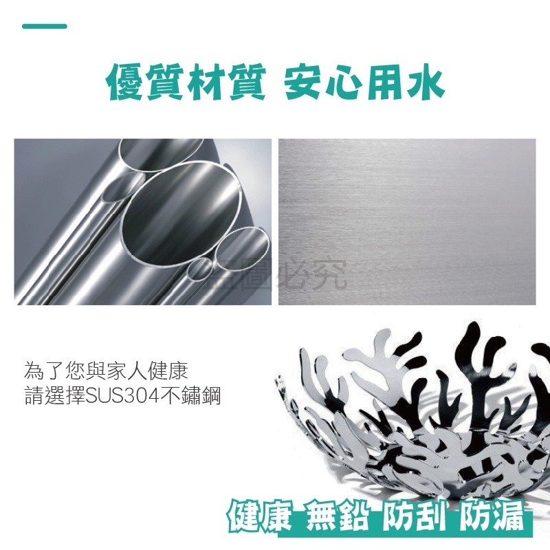 🔥強勁增壓🔥不鏽鋼馬桶噴槍 增壓沖洗器 馬桶噴槍廁所噴槍 浴室噴槍寵物洗澡 免治沖洗器 婦洗器 洗屁屁沖洗器-細節圖3