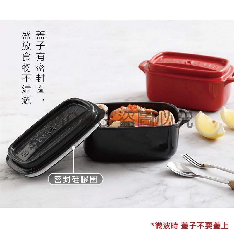 🔥台灣發貨🔥YAMADA日本原裝進口食物收納盒 廚房冰箱果蔬保鮮盒便攜便當盒飯盒 公司貨正品 塑料帶蓋食品分裝盒-細節圖6