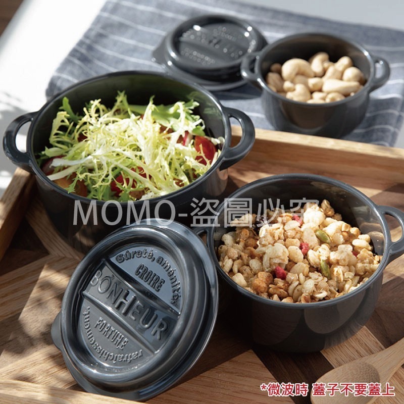 🔥台灣發貨🔥YAMADA日本原裝進口食物收納盒 廚房冰箱果蔬保鮮盒便攜便當盒飯盒 公司貨正品 塑料帶蓋食品分裝盒-細節圖7