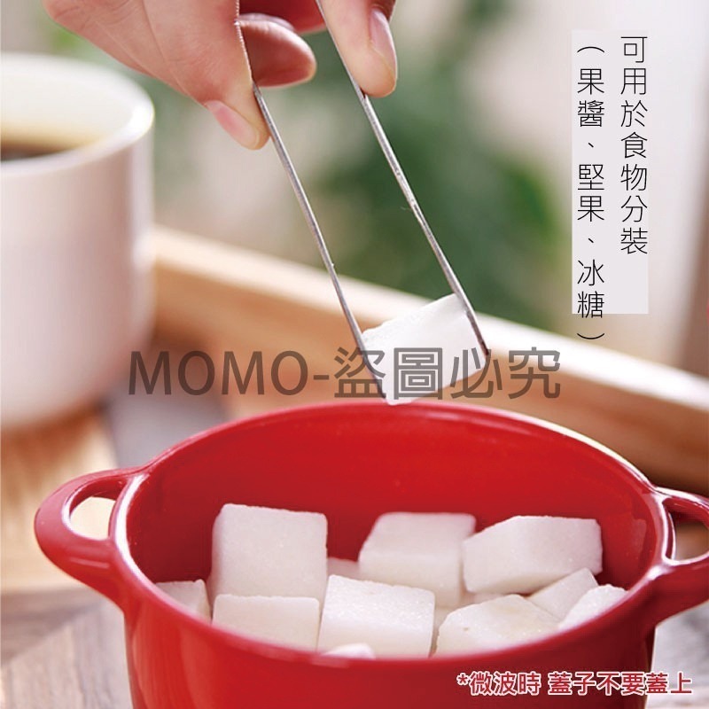 🔥台灣發貨🔥YAMADA日本原裝進口食物收納盒 廚房冰箱果蔬保鮮盒便攜便當盒飯盒 公司貨正品 塑料帶蓋食品分裝盒-細節圖5