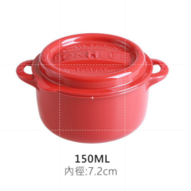 150ml番茄紅(圓盒)
