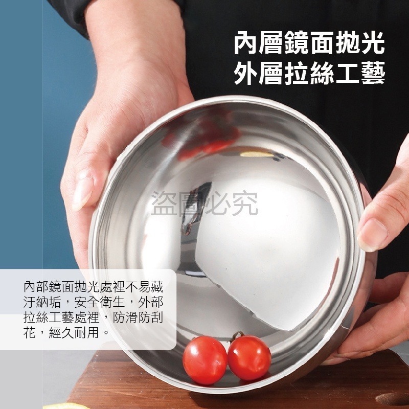 🔥304防燙碗🔥不鏽鋼雙層碗 泡麵碗 不銹鋼碗 隔熱碗不鏽鋼碗 防燙碗 防摔碗 兒童碗 湯碗 飯碗 幼稚園餐具-細節圖6