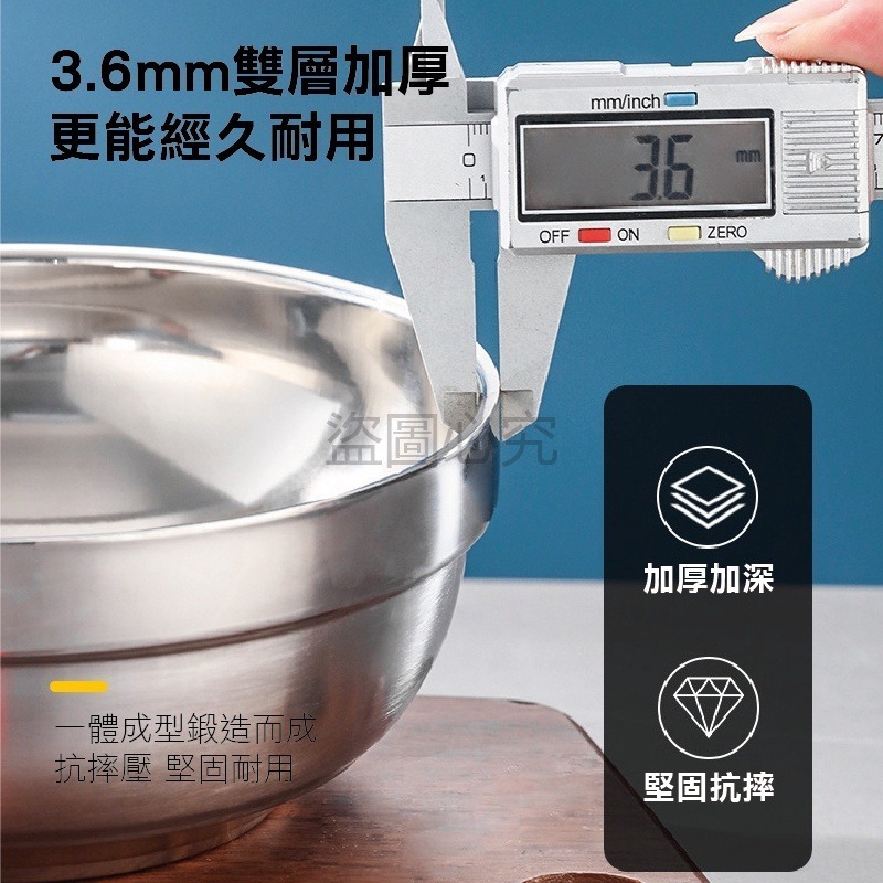 🔥304防燙碗🔥不鏽鋼雙層碗 泡麵碗 不銹鋼碗 隔熱碗不鏽鋼碗 防燙碗 防摔碗 兒童碗 湯碗 飯碗 幼稚園餐具-細節圖7
