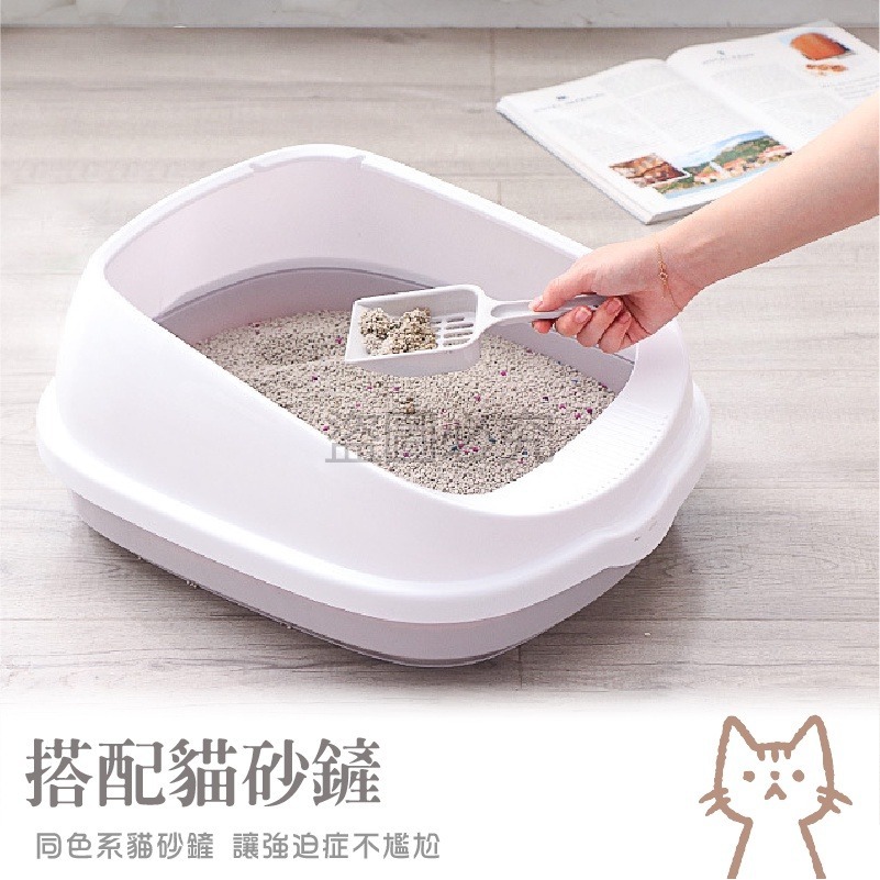 🔥台灣發貨🔥附貓砂鏟🔥半封閉式貓砂盆 北歐色系貓砂盆加高護欄 阻擋貓砂貓便盆 貓咪廁所 防噴濺貓砂盆 貓砂盆-細節圖7