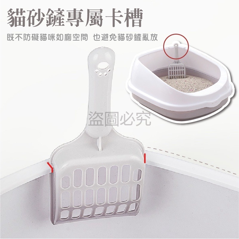 🔥台灣發貨🔥附貓砂鏟🔥半封閉式貓砂盆 北歐色系貓砂盆加高護欄 阻擋貓砂貓便盆 貓咪廁所 防噴濺貓砂盆 貓砂盆-細節圖8