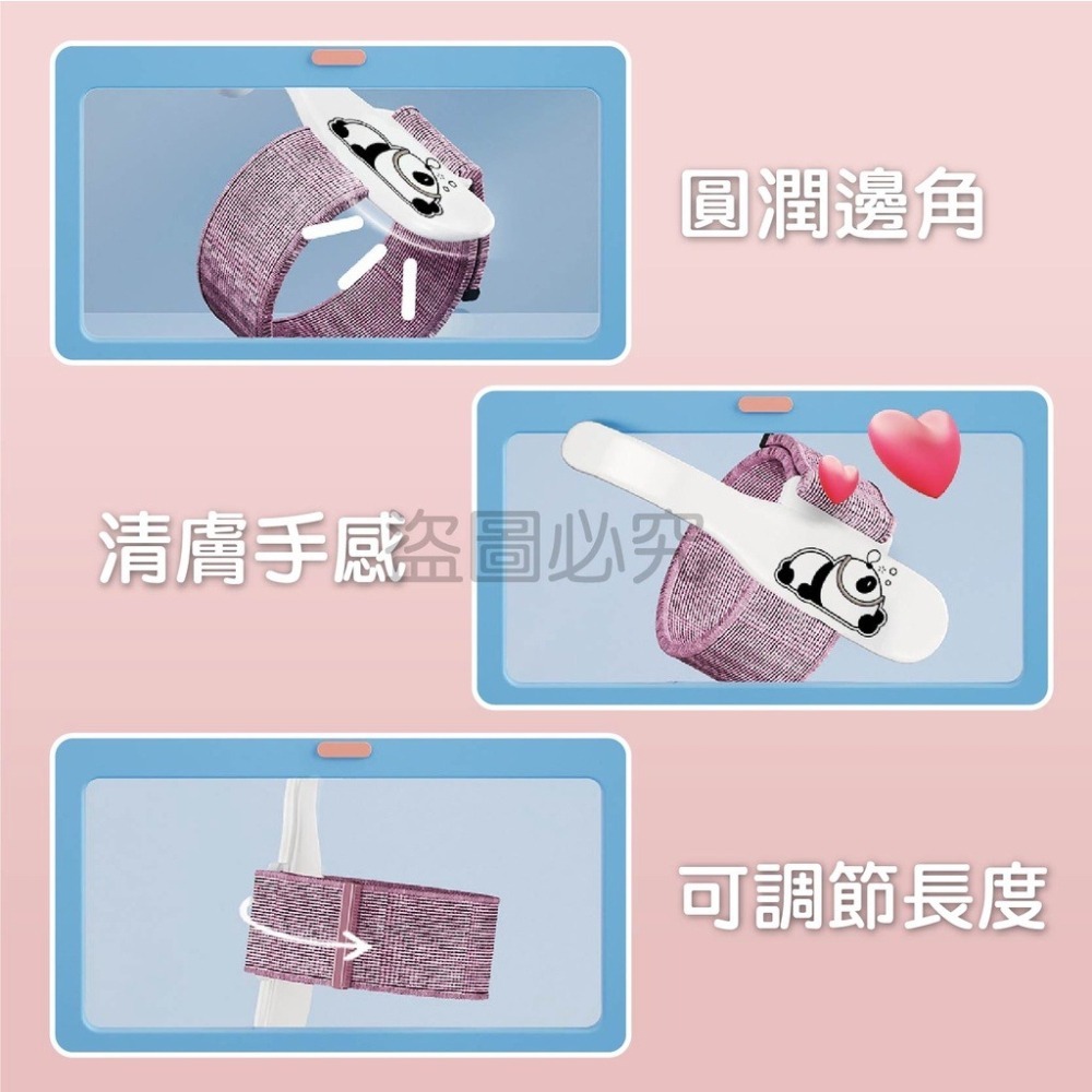 ✨控筆訓練✨升級版防勾腕矯正器 控筆練習幼兒園握筆姿勢矯正 兒童寫字握筆器 寫字控筆訓練 握筆姿勢 學生握筆訓練-細節圖4