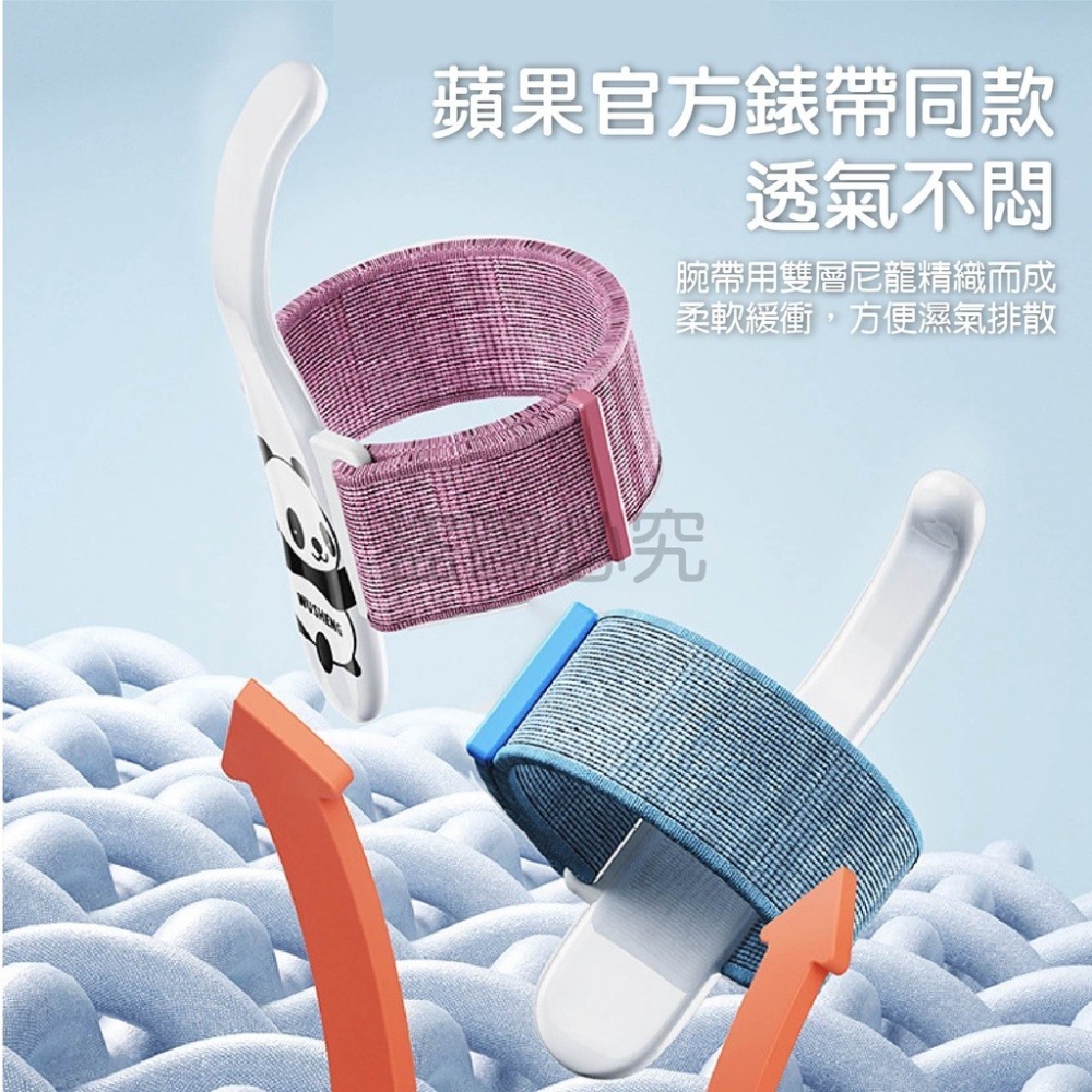 ✨控筆訓練✨升級版防勾腕矯正器 控筆練習幼兒園握筆姿勢矯正 兒童寫字握筆器 寫字控筆訓練 握筆姿勢 學生握筆訓練-細節圖9